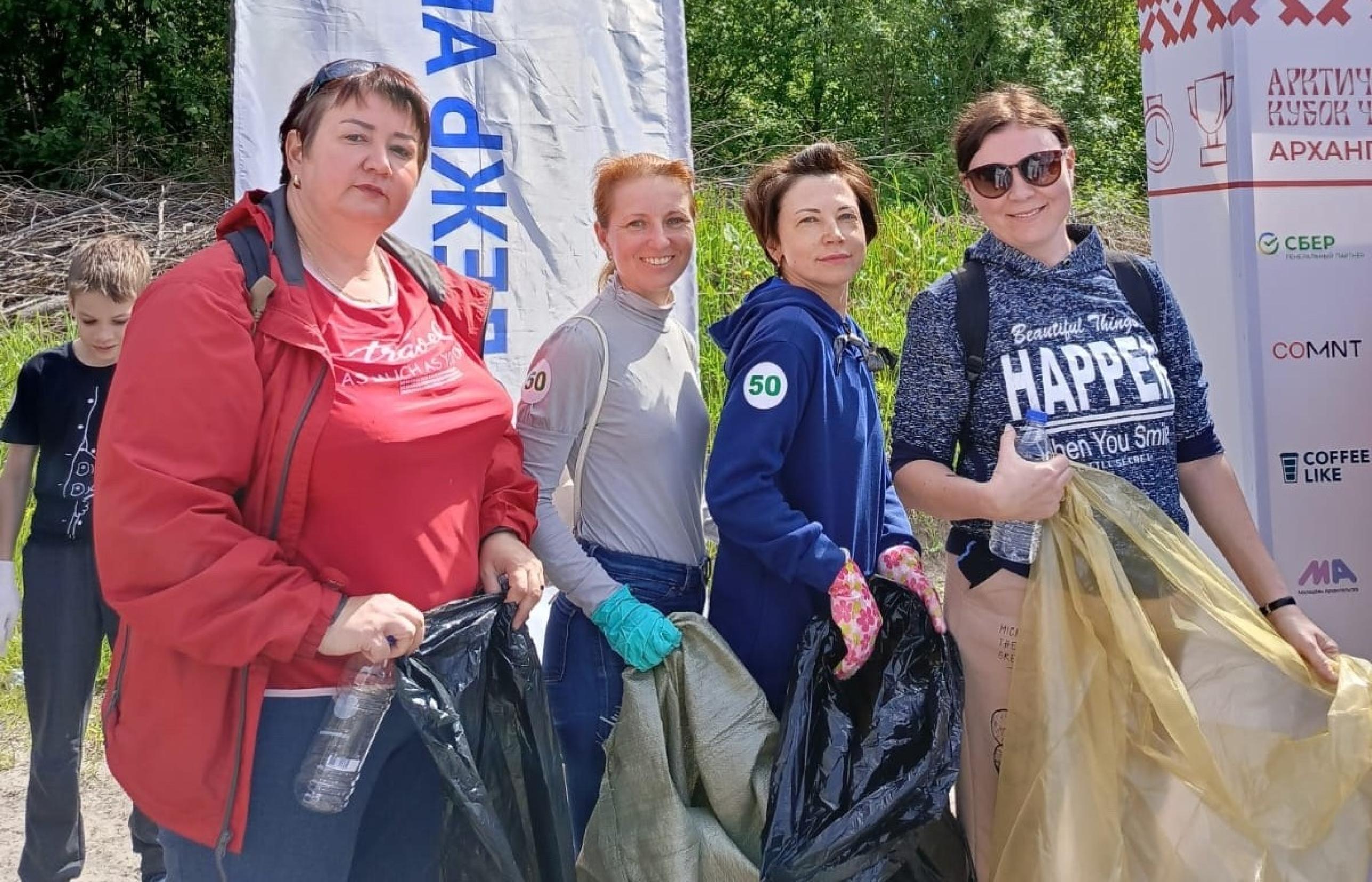 Первое место в «Чистых играх» заняла команда детского сада 167 «Улыбка»